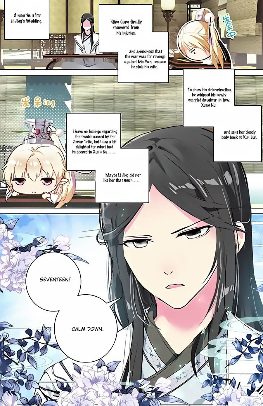 Ten Miles of Peach Blossoms Chapter 13 page 3 - Chapter 13