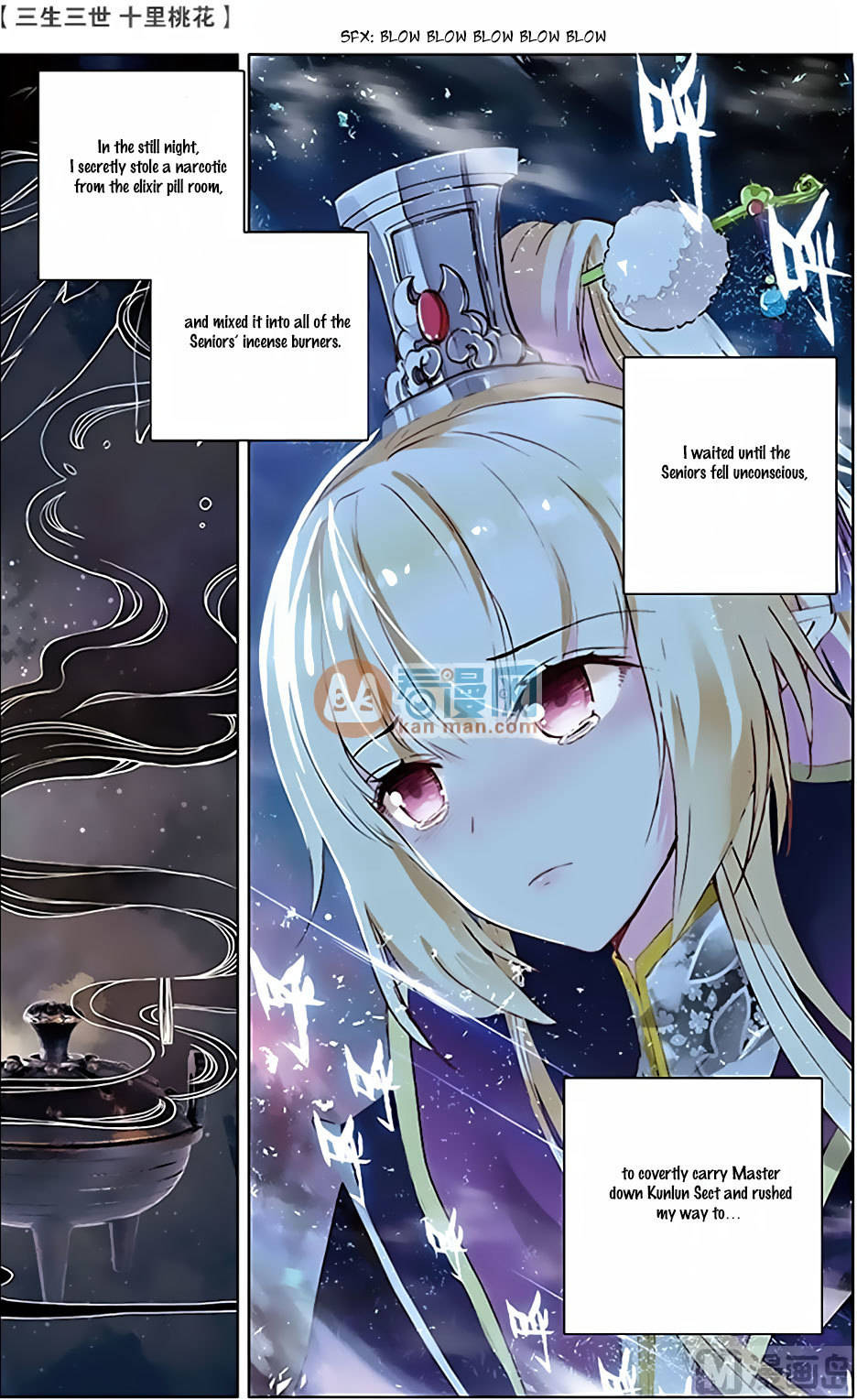 Ten Miles of Peach Blossoms Chapter 15 page 21 - Chapter 15