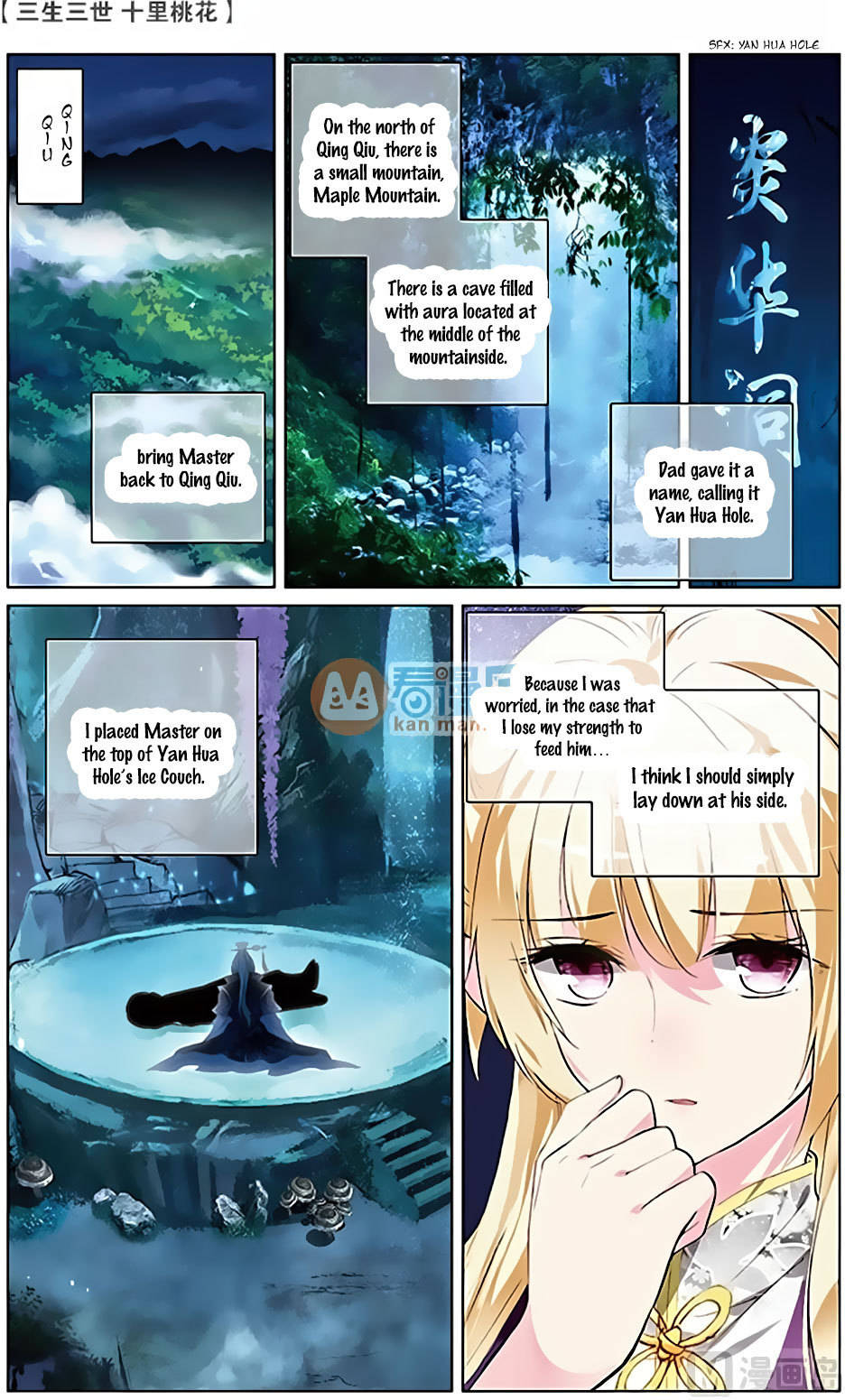 Ten Miles of Peach Blossoms Chapter 15 page 22 - Chapter 15
