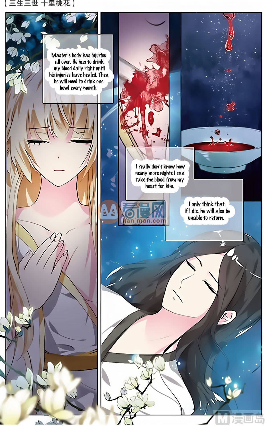 Ten Miles of Peach Blossoms Chapter 15 page 23 - Chapter 15