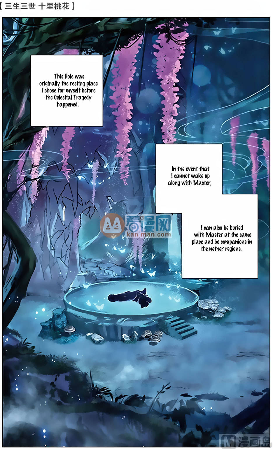 Ten Miles of Peach Blossoms Chapter 15 page 24 - Chapter 15