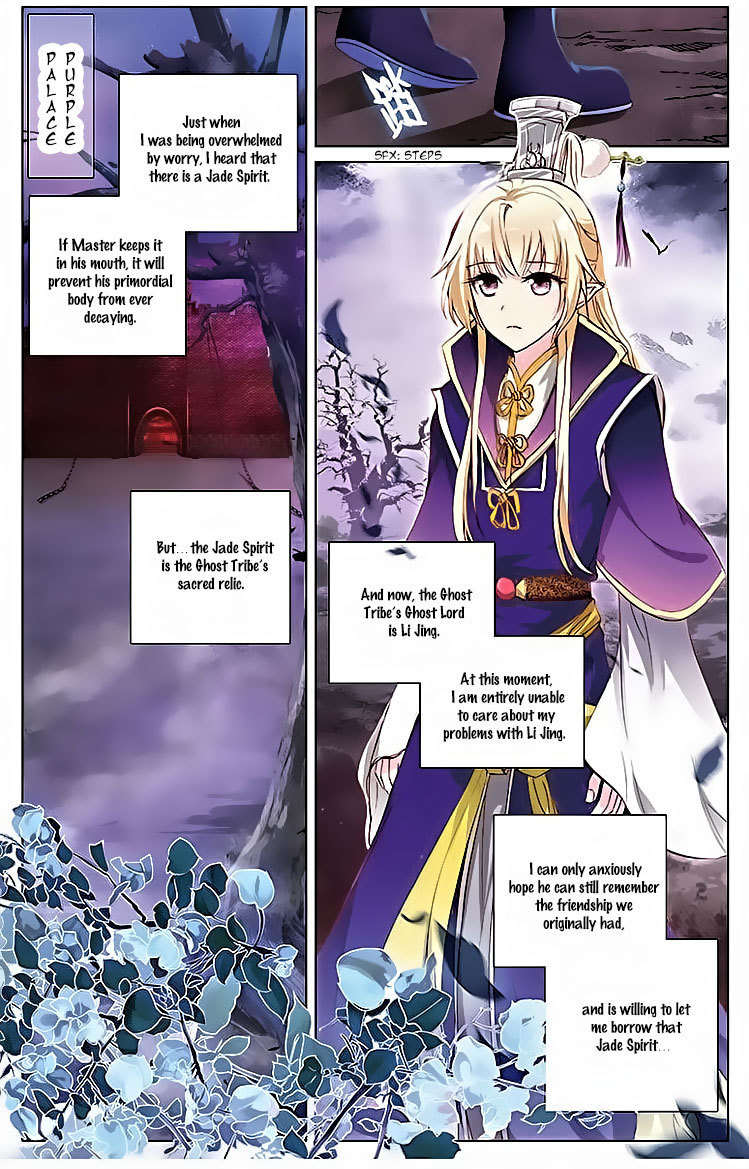 Ten Miles of Peach Blossoms Chapter 15 page 4 - Chapter 15