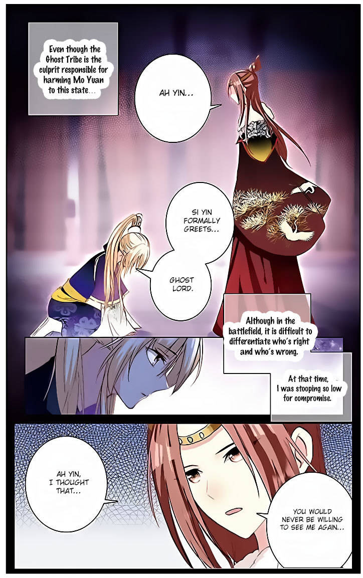 Ten Miles of Peach Blossoms Chapter 15 page 6 - Chapter 15