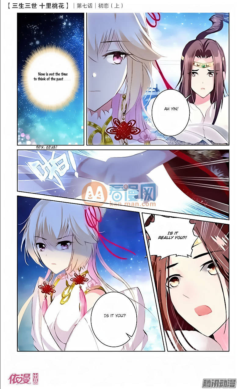 Ten Miles of Peach Blossoms Chapter 16 page 10 - Chapter 16