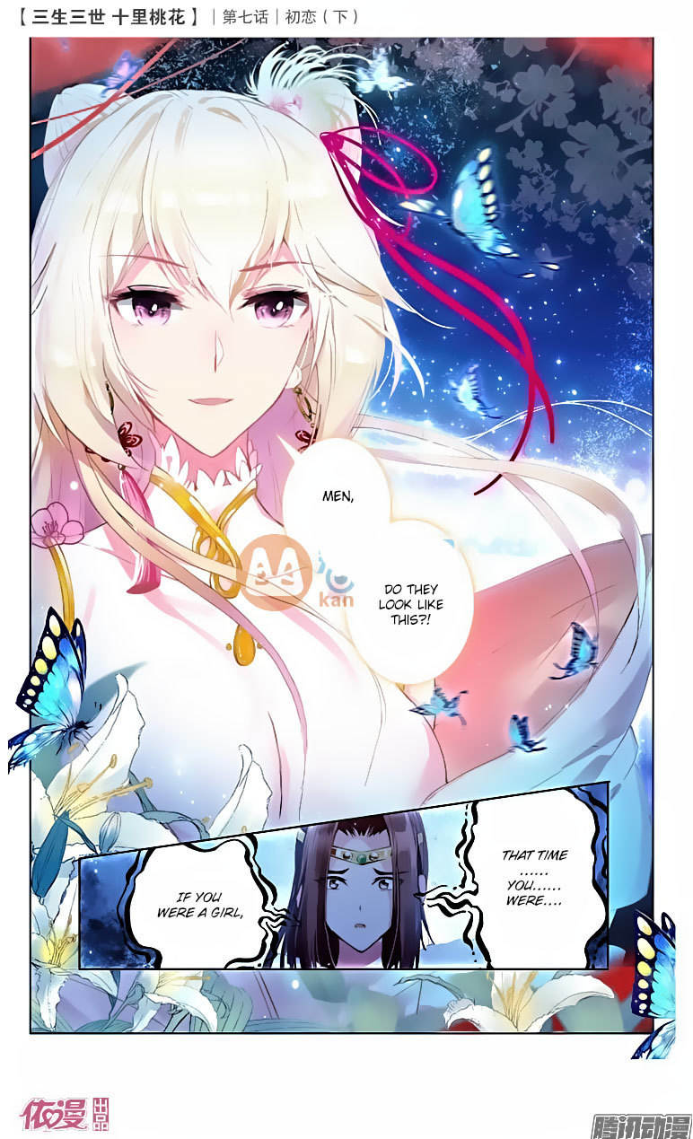 Ten Miles of Peach Blossoms Chapter 16 page 16 - Chapter 16