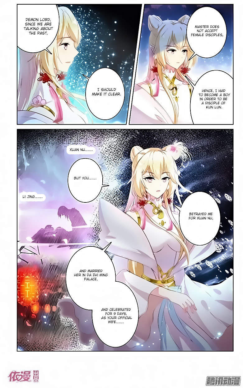 Ten Miles of Peach Blossoms Chapter 16 page 17 - Chapter 16