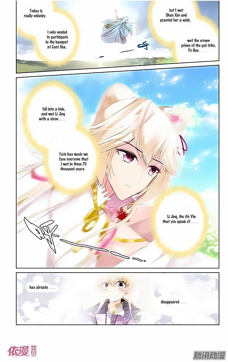 Ten Miles of Peach Blossoms Chapter 16 page 22 - Chapter 16