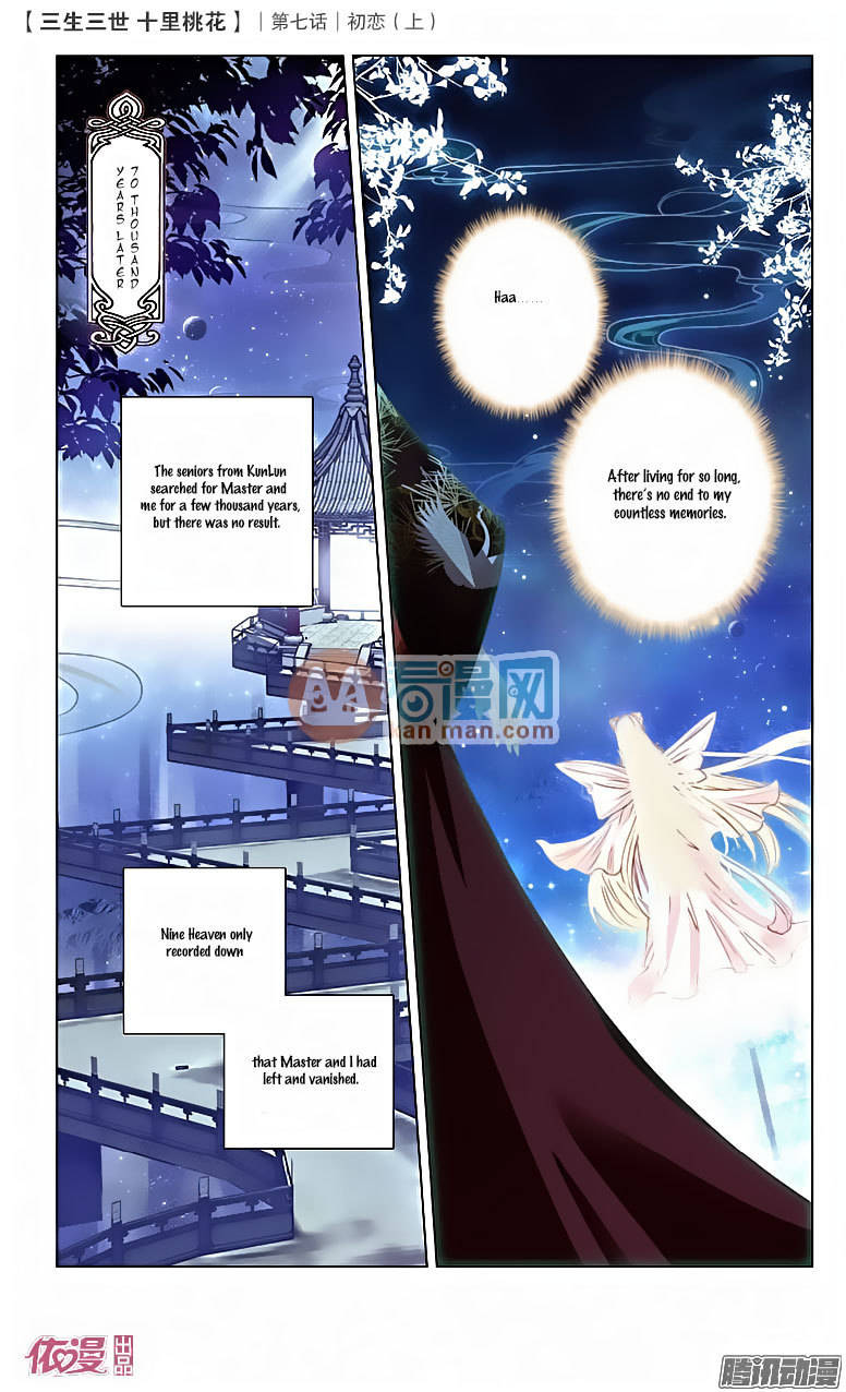 Ten Miles of Peach Blossoms Chapter 16 page 9 - Chapter 16