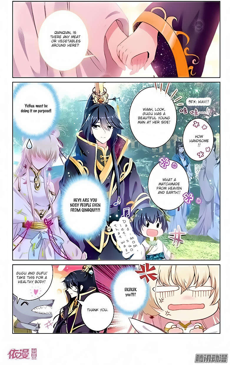 Ten Miles of Peach Blossoms Chapter 17 page 11 - Chapter 17