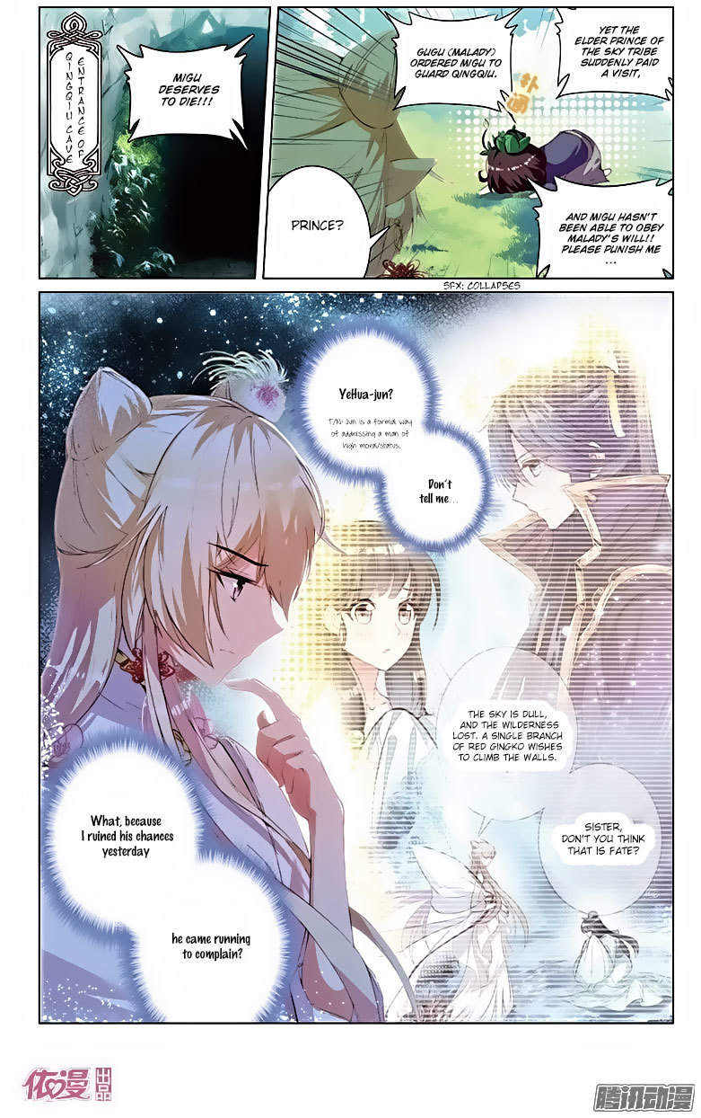 Ten Miles of Peach Blossoms Chapter 17 page 2 - Chapter 17