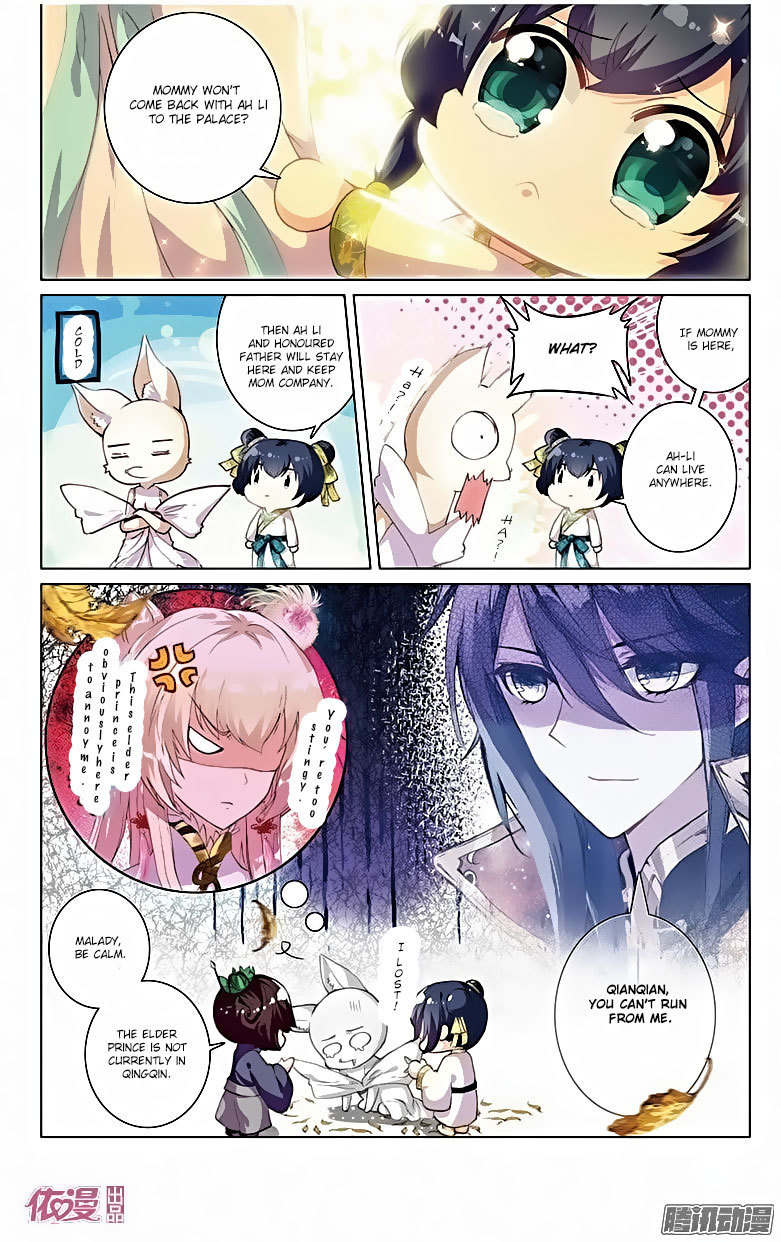 Ten Miles of Peach Blossoms Chapter 17 page 3 - Chapter 17