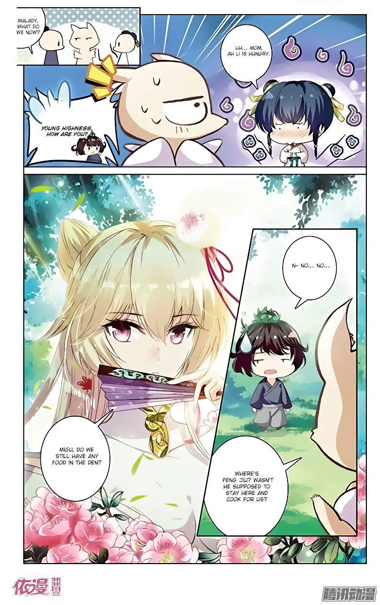 Ten Miles of Peach Blossoms Chapter 17 page 4 - Chapter 17