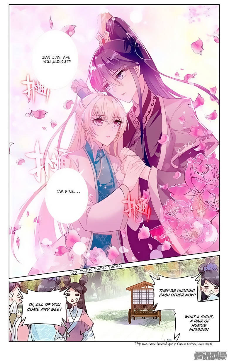Ten Miles of Peach Blossoms Chapter 18 page 17 - Chapter 18