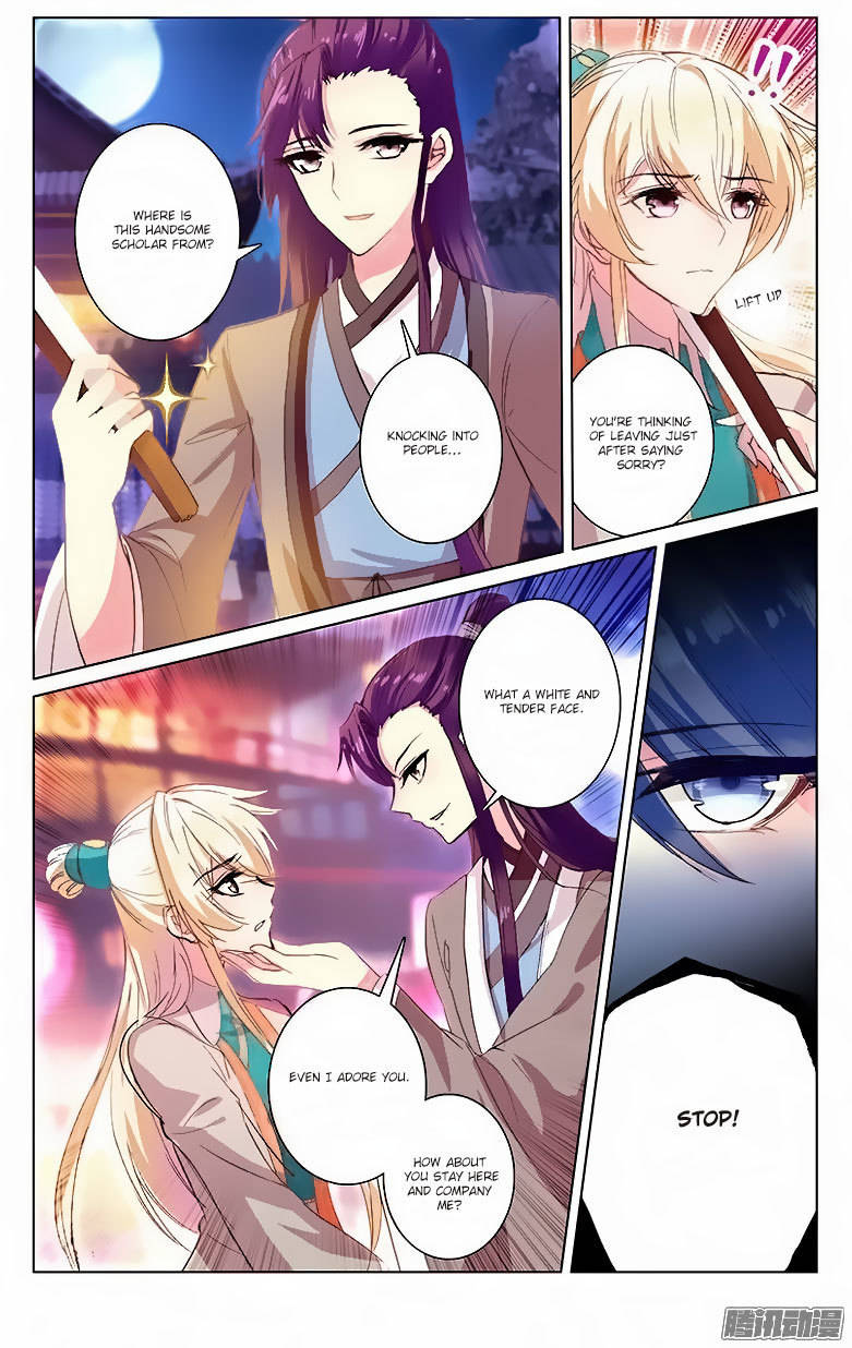 Ten Miles of Peach Blossoms Chapter 19 page 13 - Chapter 19
