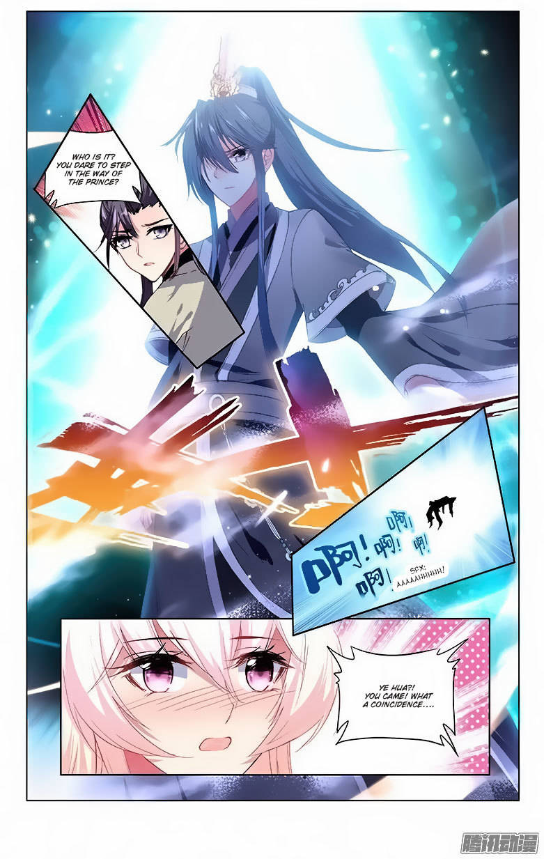 Ten Miles of Peach Blossoms Chapter 19 page 14 - Chapter 19