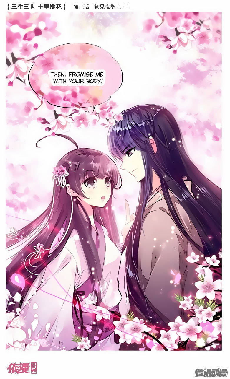 Ten Miles of Peach Blossoms Chapter 2 page 11 - Chapter 2