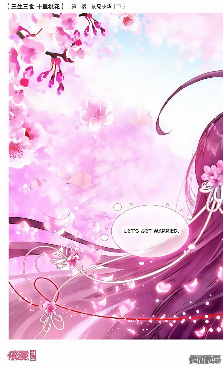 Ten Miles of Peach Blossoms Chapter 2 page 13 - Chapter 2
