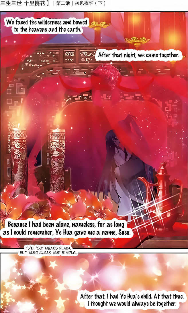 Ten Miles of Peach Blossoms Chapter 2 page 15 - Chapter 2