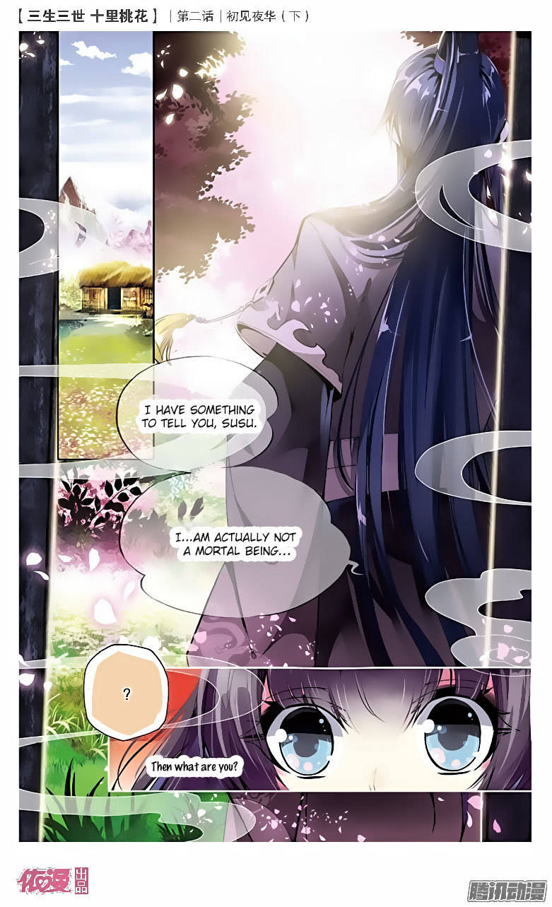 Ten Miles of Peach Blossoms Chapter 2 page 16 - Chapter 2