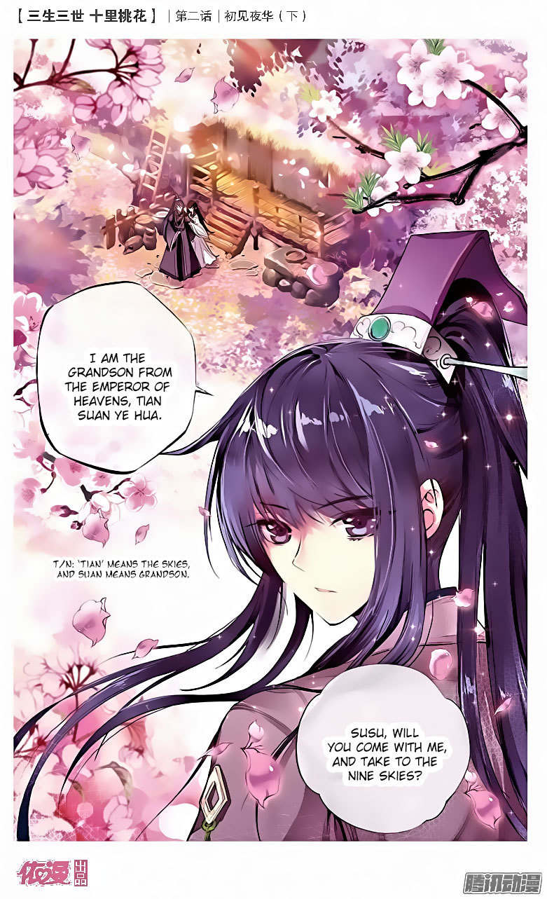 Ten Miles of Peach Blossoms Chapter 2 page 17 - Chapter 2