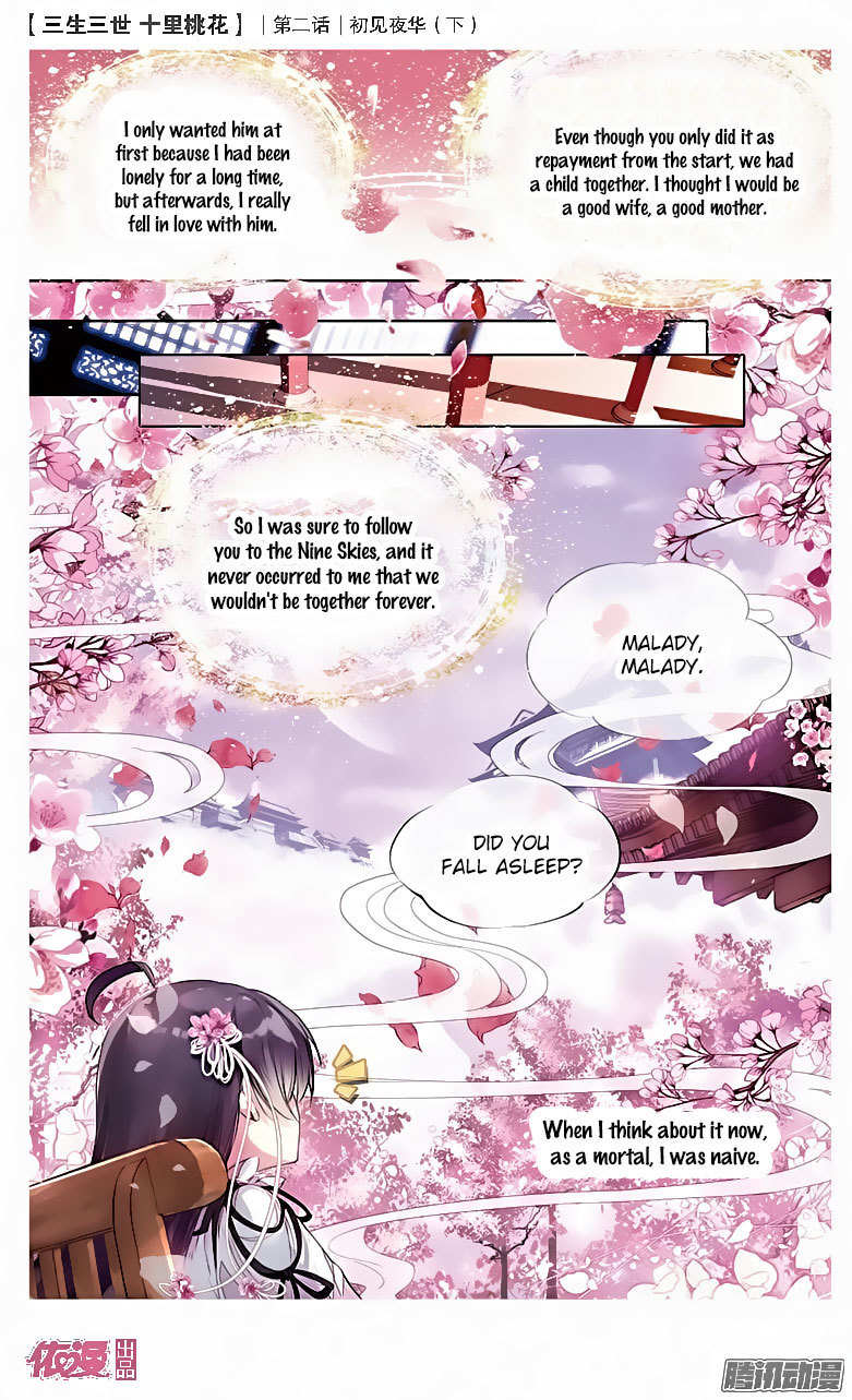Ten Miles of Peach Blossoms Chapter 2 page 18 - Chapter 2