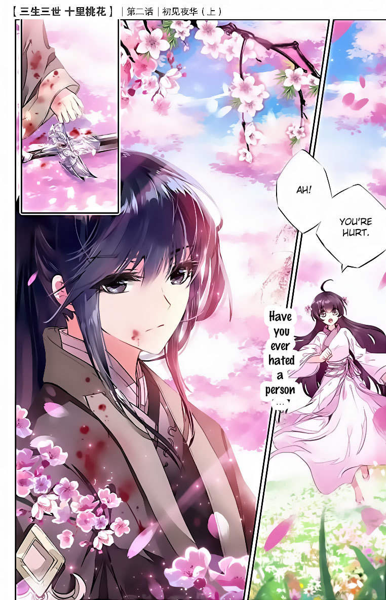 Ten Miles of Peach Blossoms Chapter 2 page 2 - Chapter 2