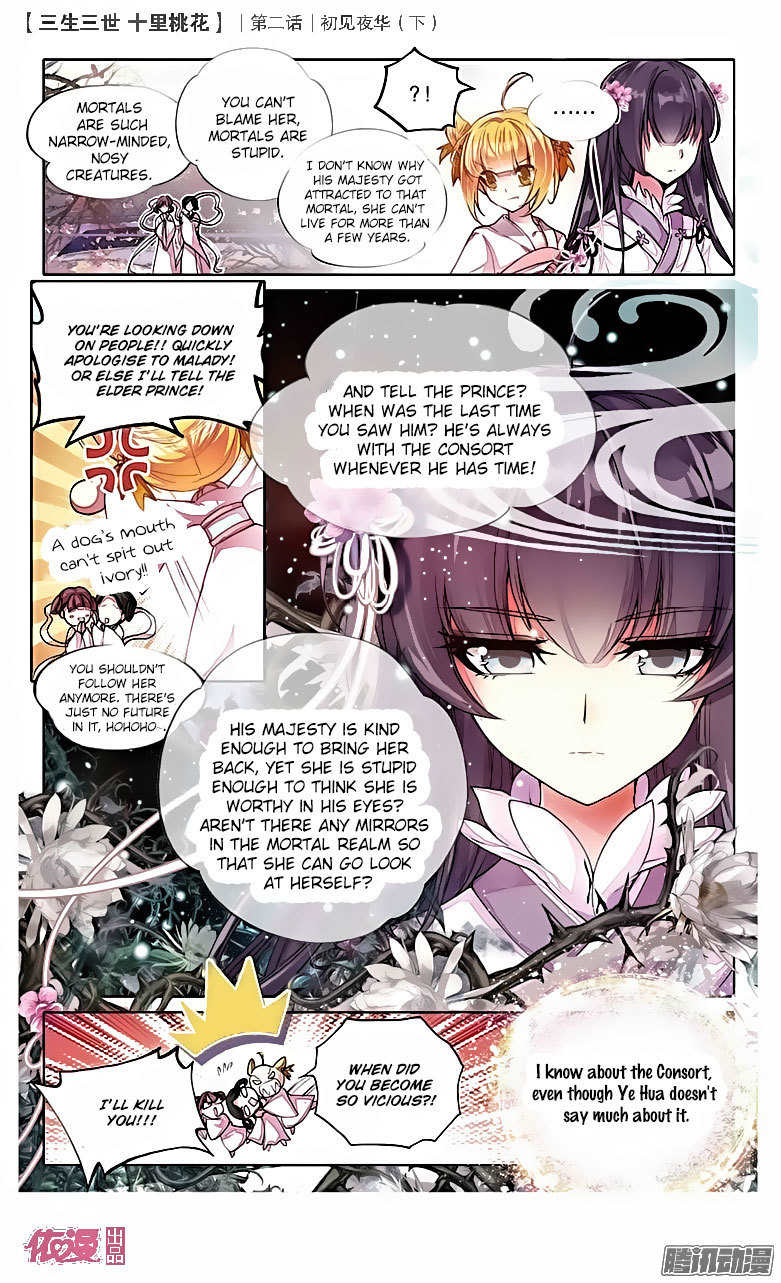 Ten Miles of Peach Blossoms Chapter 2 page 21 - Chapter 2