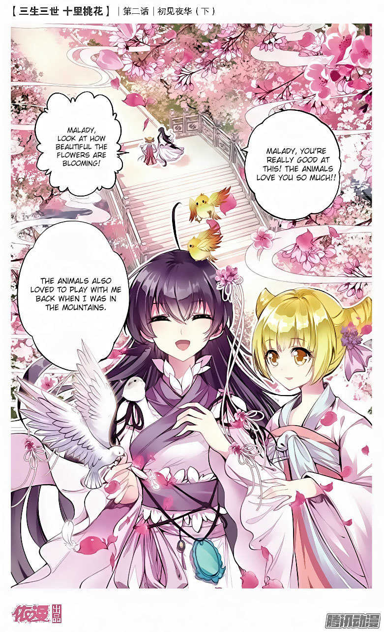 Ten Miles of Peach Blossoms Chapter 2 page 23 - Chapter 2