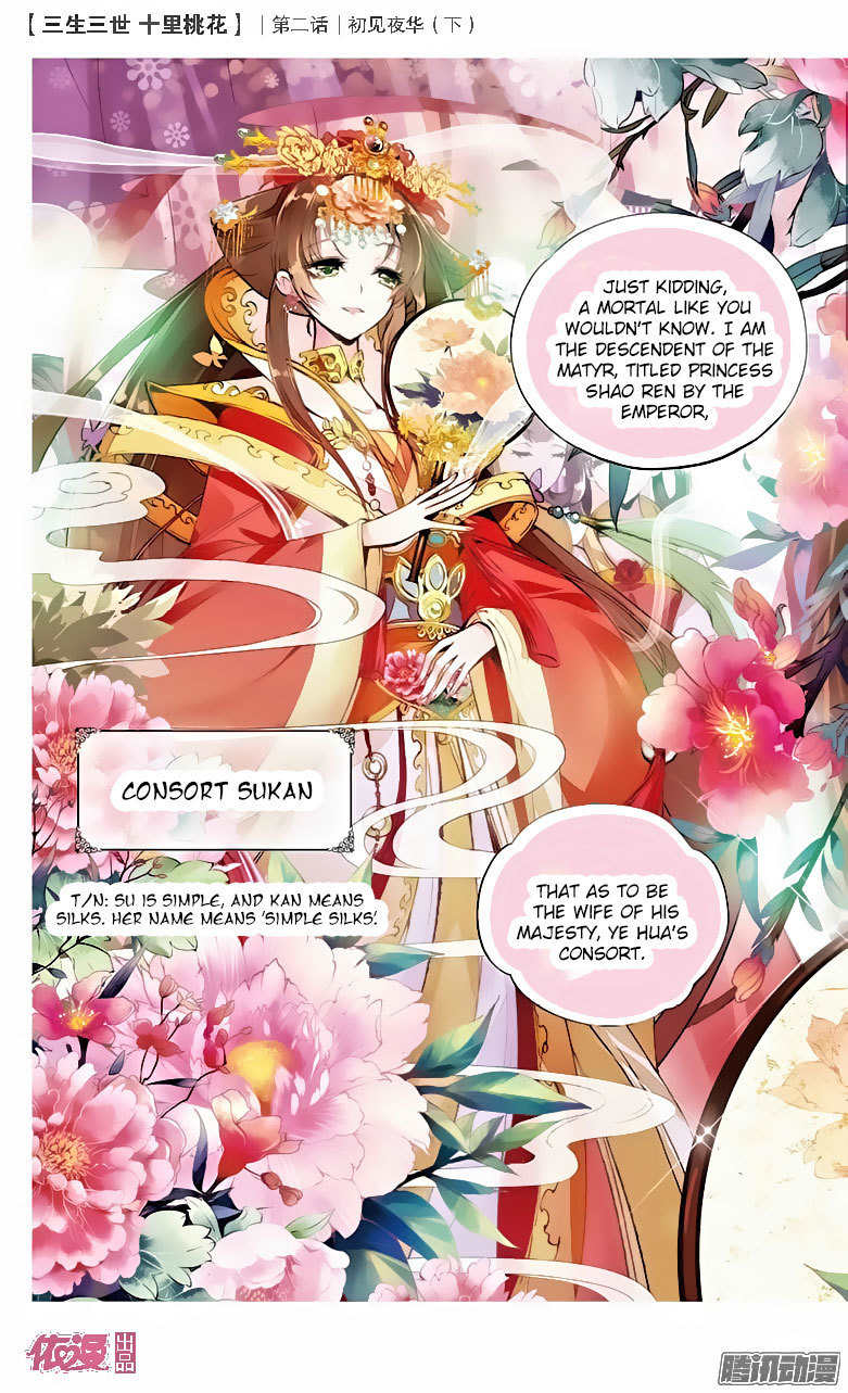 Ten Miles of Peach Blossoms Chapter 2 page 25 - Chapter 2