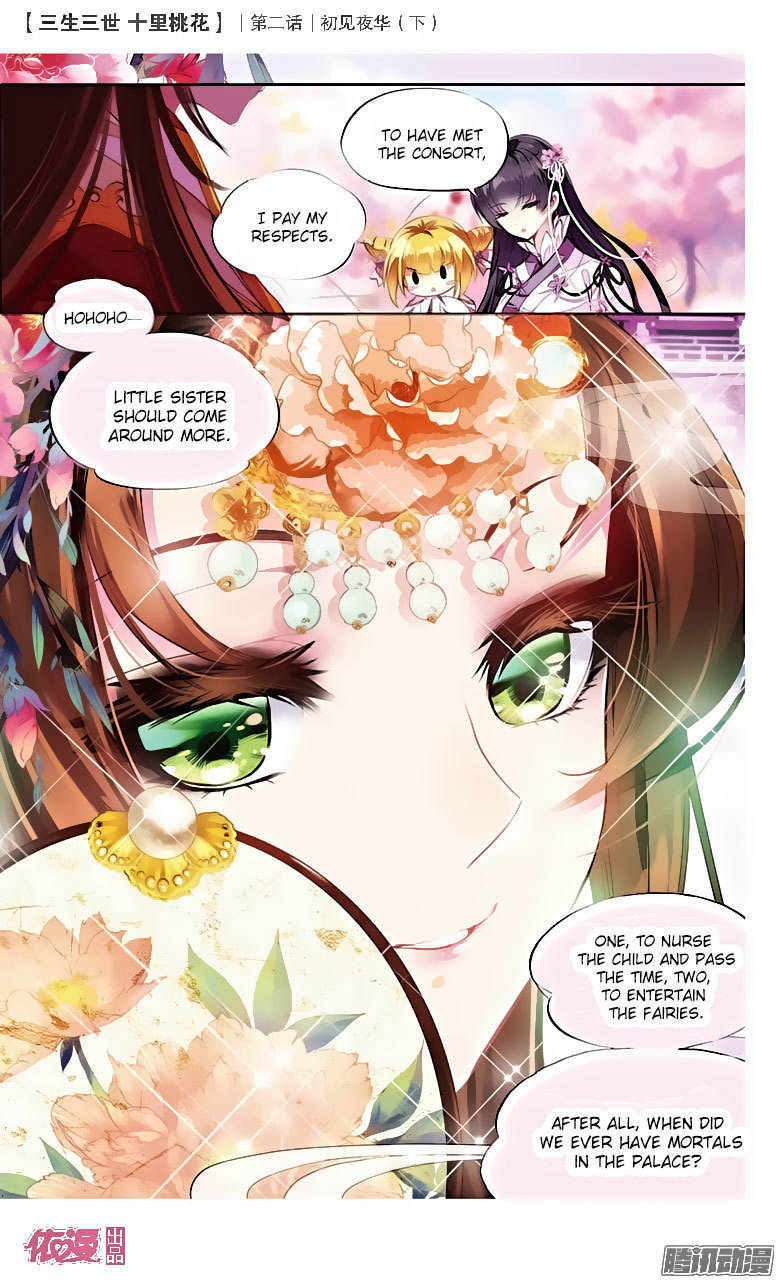 Ten Miles of Peach Blossoms Chapter 2 page 26 - Chapter 2