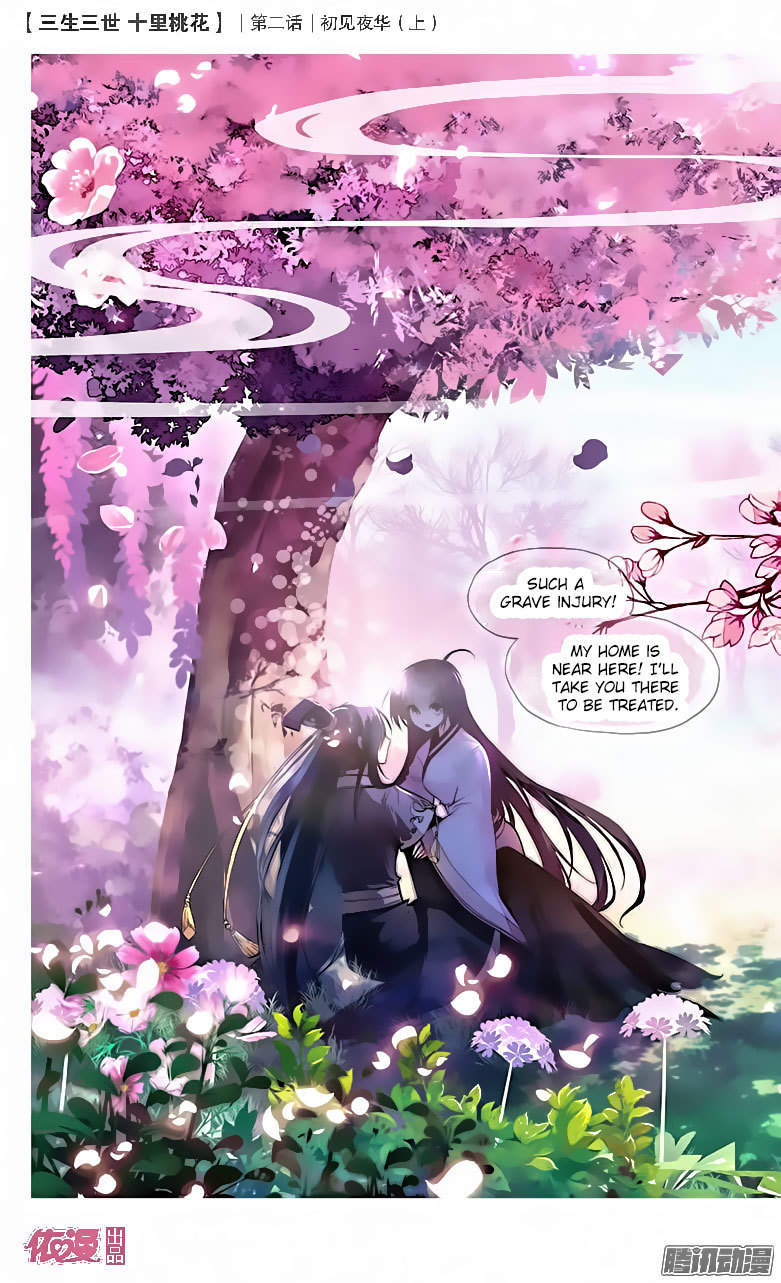 Ten Miles of Peach Blossoms Chapter 2 page 3 - Chapter 2