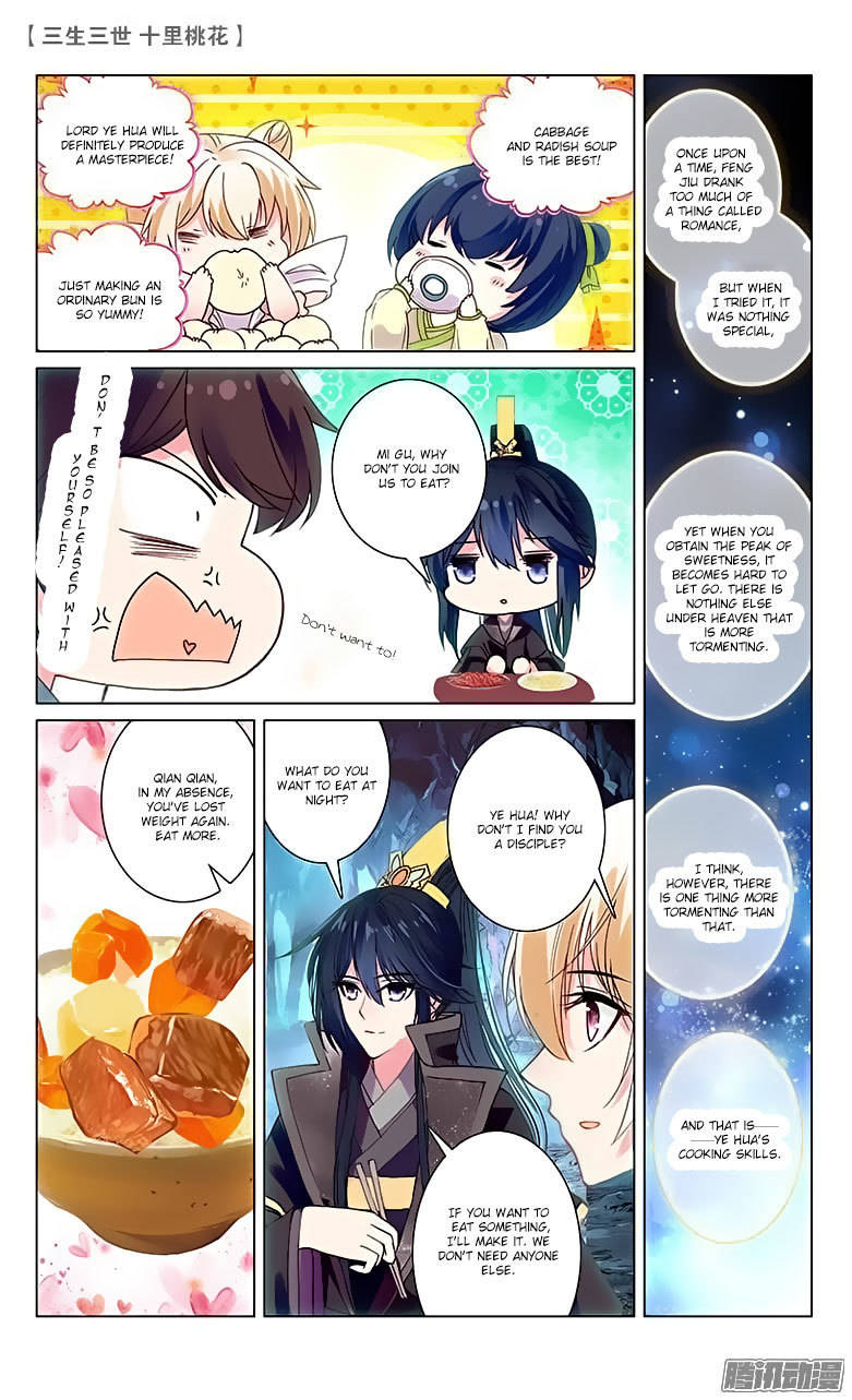 Ten Miles of Peach Blossoms Chapter 20 page 11 - Chapter 20