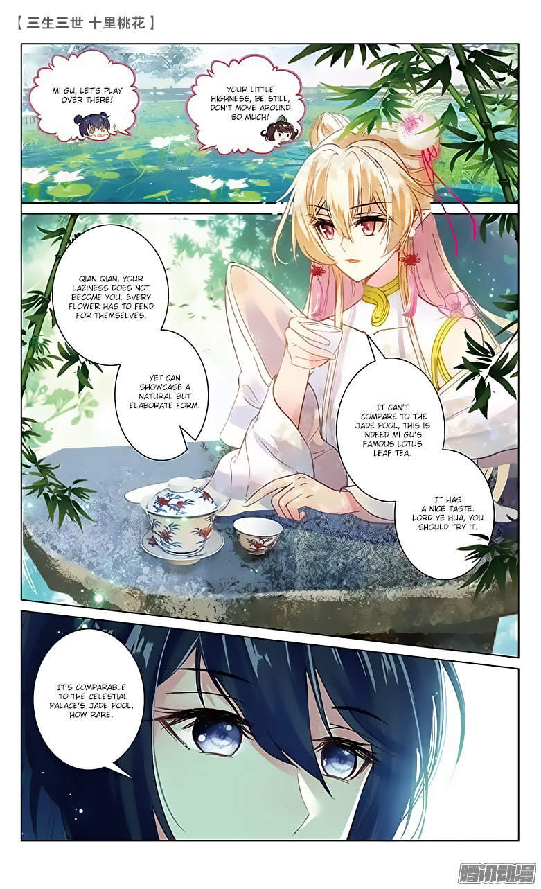 Ten Miles of Peach Blossoms Chapter 20 page 13 - Chapter 20