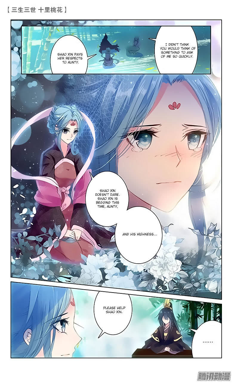 Ten Miles of Peach Blossoms Chapter 20 page 16 - Chapter 20