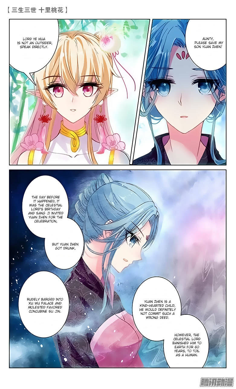 Ten Miles of Peach Blossoms Chapter 20 page 17 - Chapter 20