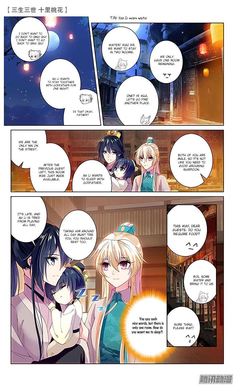 Ten Miles of Peach Blossoms Chapter 20 page 2 - Chapter 20