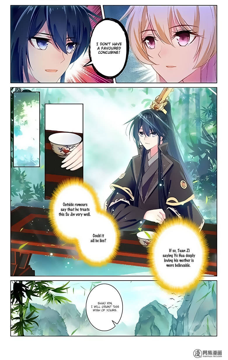 Ten Miles of Peach Blossoms Chapter 20 page 20 - Chapter 20