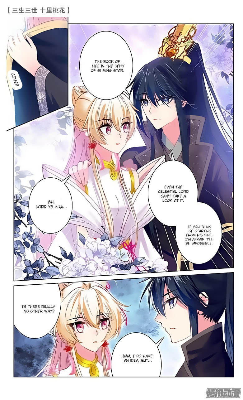 Ten Miles of Peach Blossoms Chapter 20 page 22 - Chapter 20