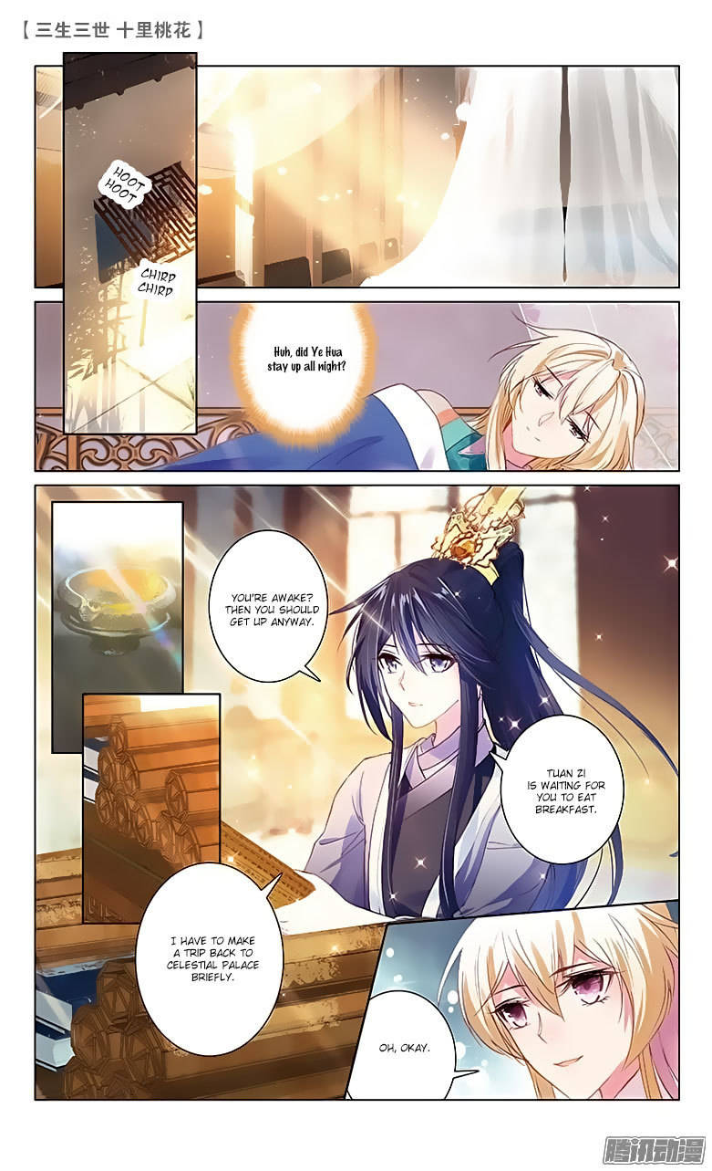 Ten Miles of Peach Blossoms Chapter 20 page 6 - Chapter 20