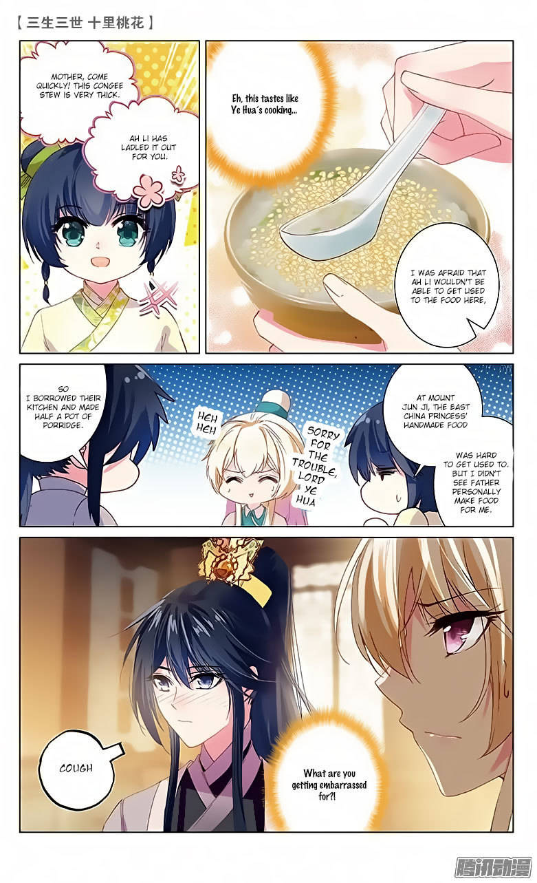 Ten Miles of Peach Blossoms Chapter 20 page 7 - Chapter 20