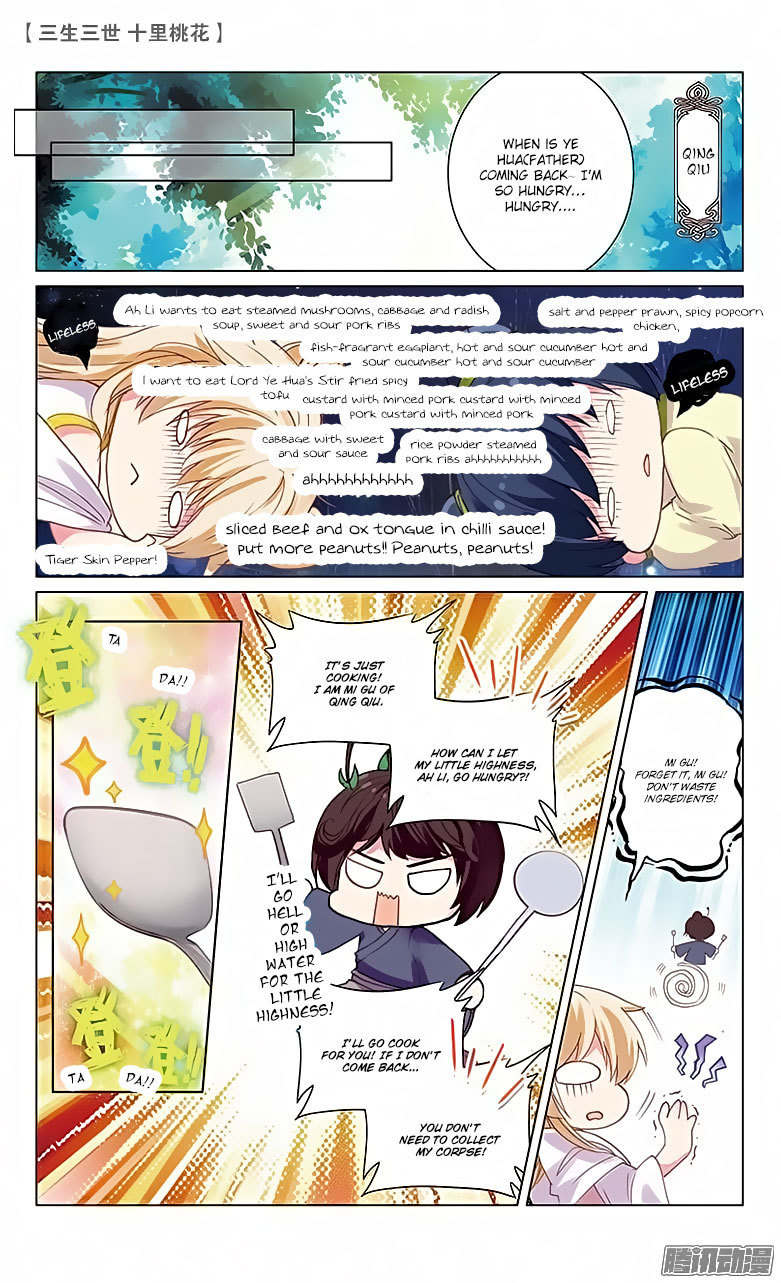 Ten Miles of Peach Blossoms Chapter 20 page 8 - Chapter 20