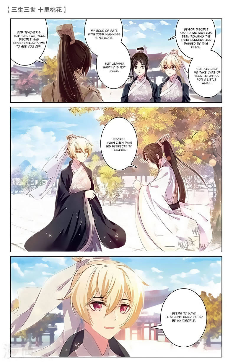 Ten Miles of Peach Blossoms Chapter 21 page 10 - Chapter 21