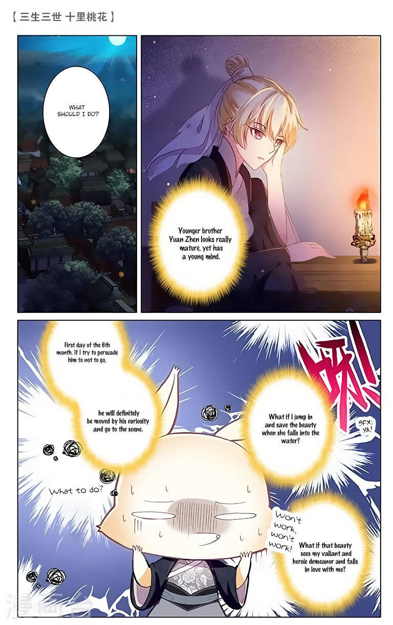 Ten Miles of Peach Blossoms Chapter 21 page 11 - Chapter 21