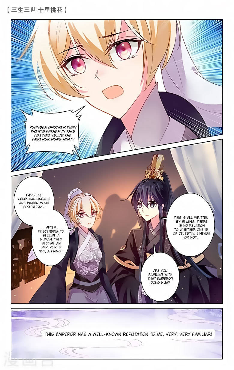 Ten Miles of Peach Blossoms Chapter 21 page 18 - Chapter 21
