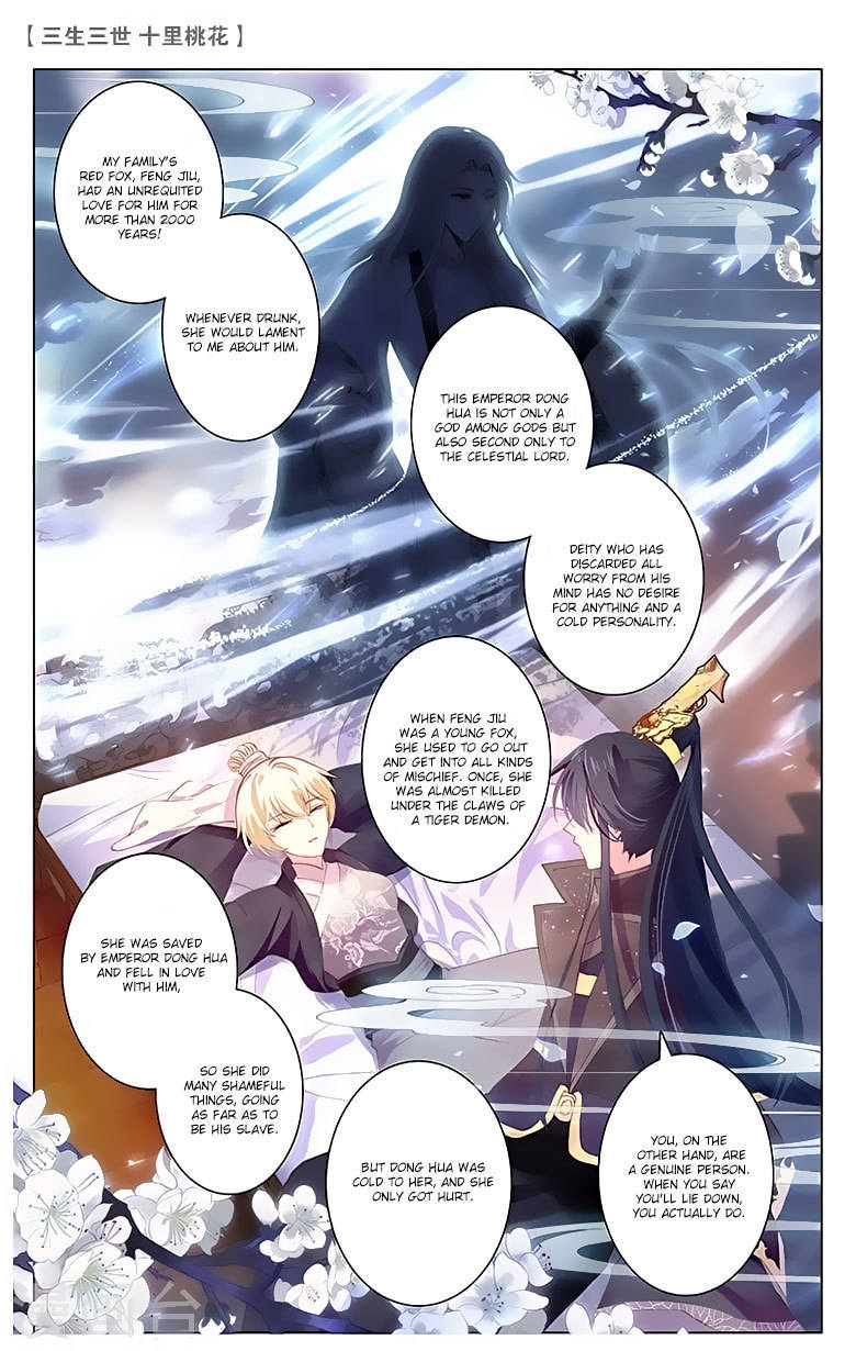 Ten Miles of Peach Blossoms Chapter 21 page 19 - Chapter 21