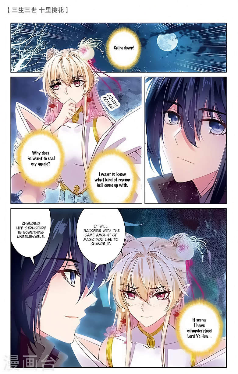 Ten Miles of Peach Blossoms Chapter 21 page 2 - Chapter 21