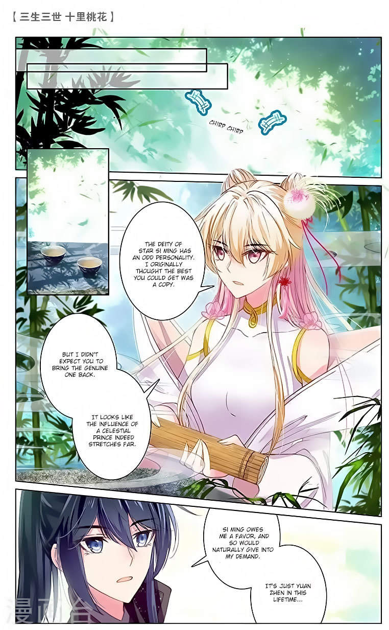 Ten Miles of Peach Blossoms Chapter 21 page 5 - Chapter 21