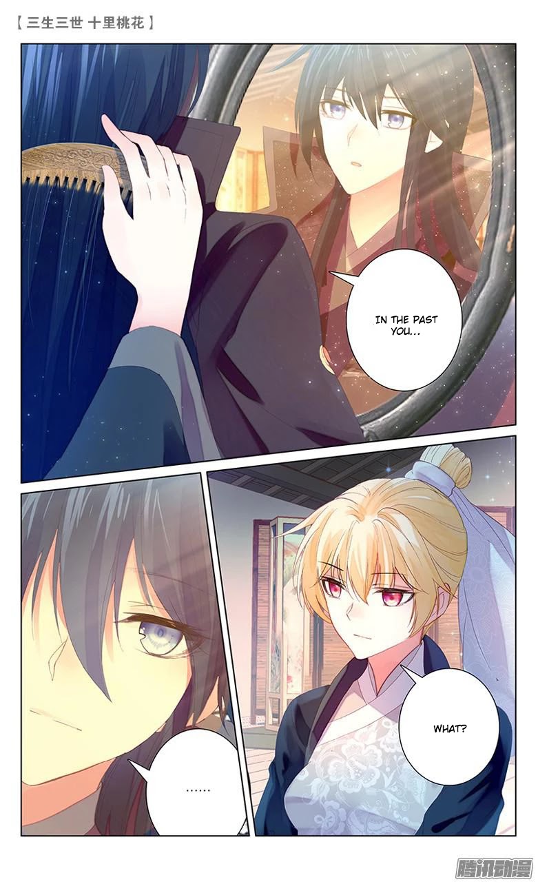Ten Miles of Peach Blossoms Chapter 22 page 12 - Chapter 22