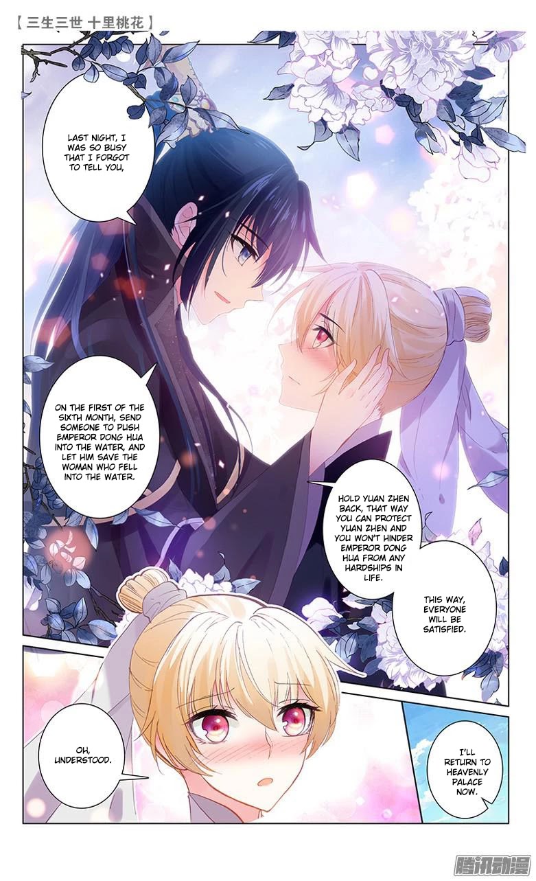 Ten Miles of Peach Blossoms Chapter 22 page 15 - Chapter 22