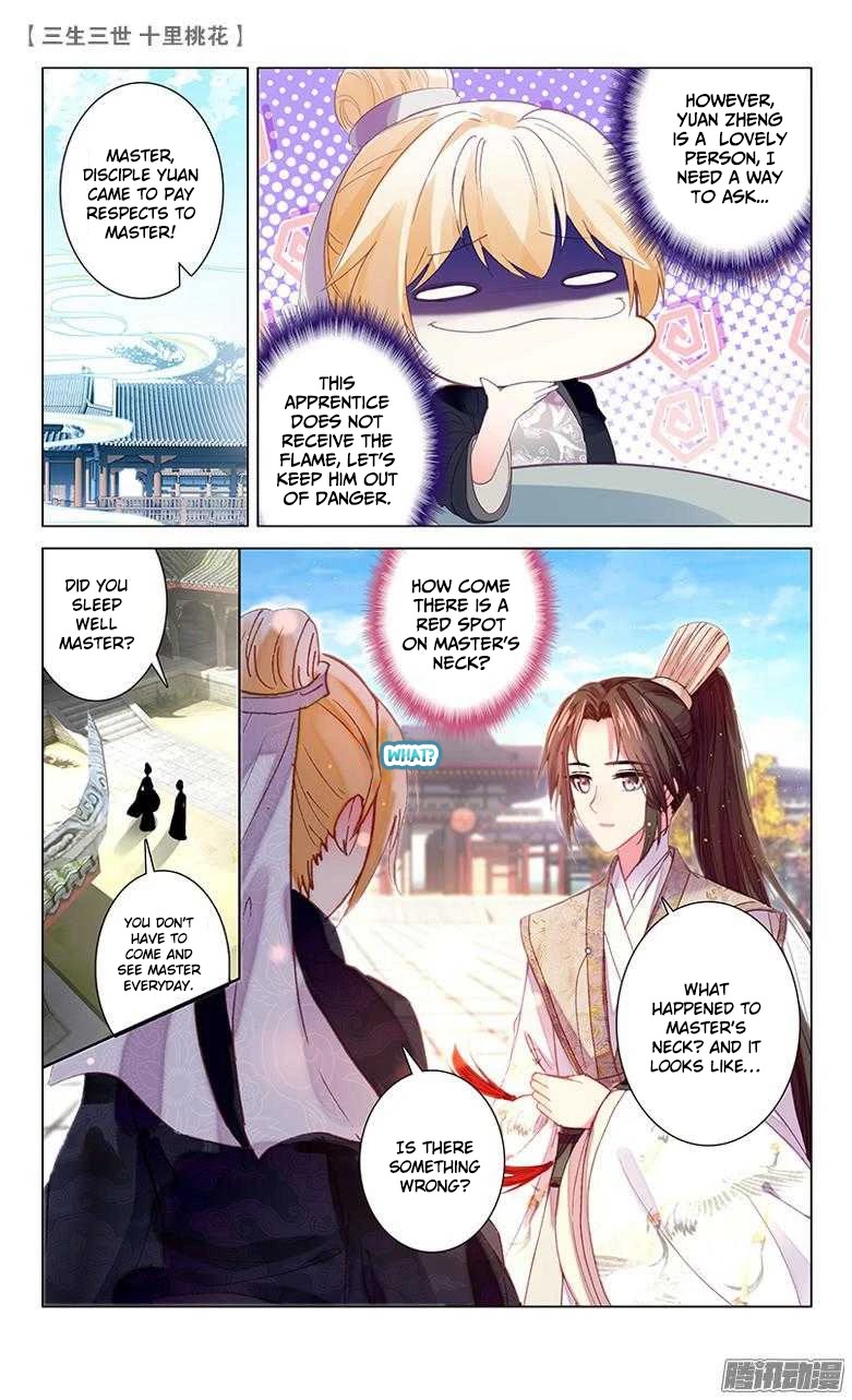 Ten Miles of Peach Blossoms Chapter 22 page 17 - Chapter 22